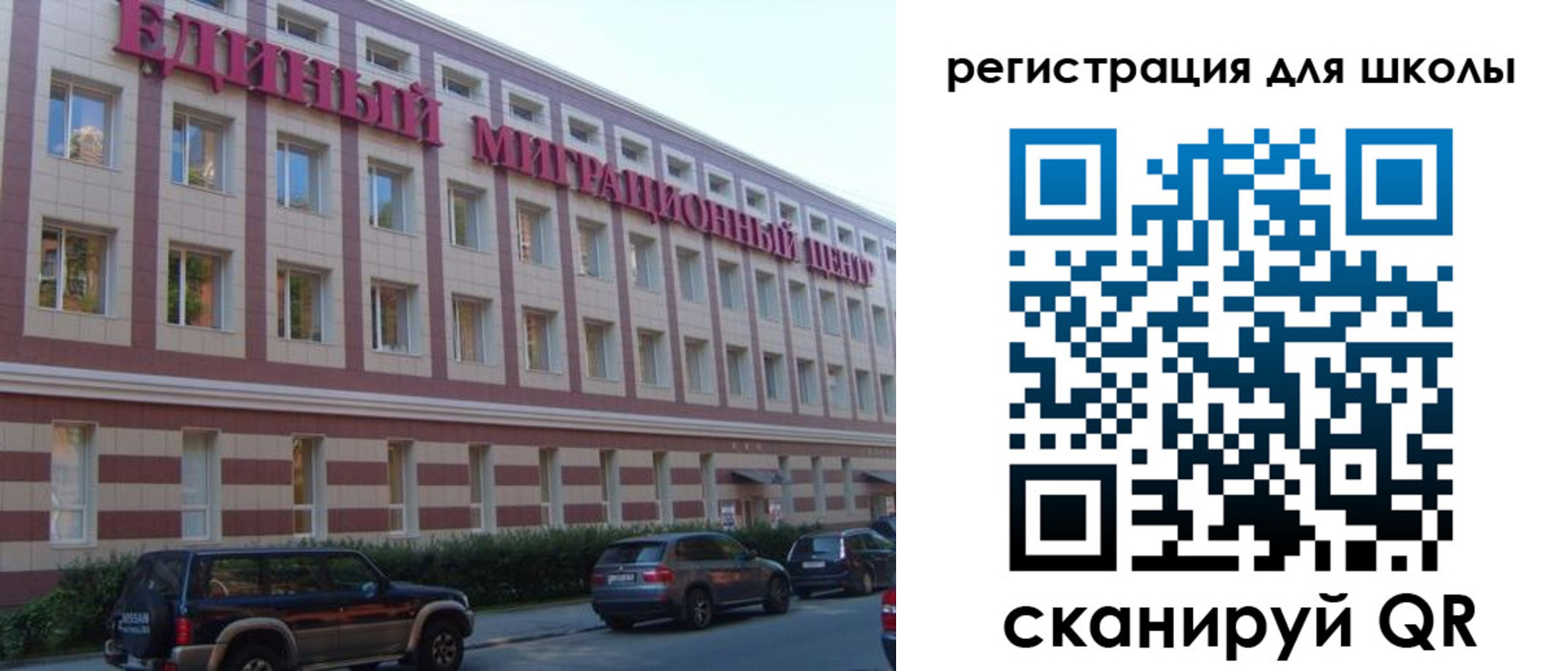 пропишу в квартире в Тосно